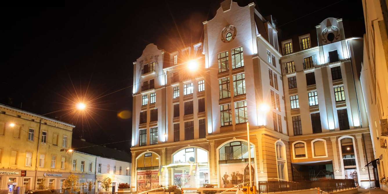 Львів