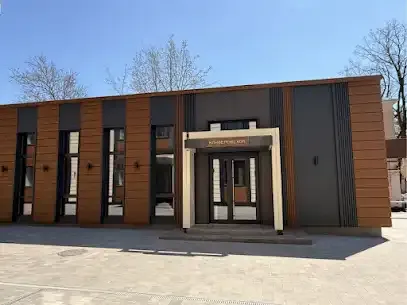 Гоголь