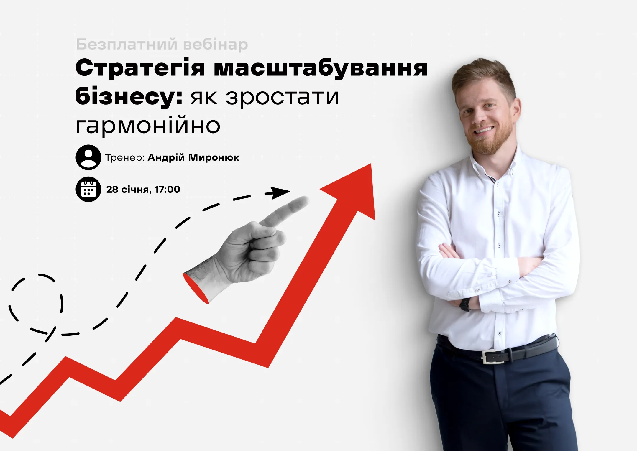 Вартість