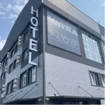 Vatra Hotel