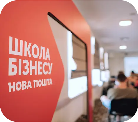 Про проєкт