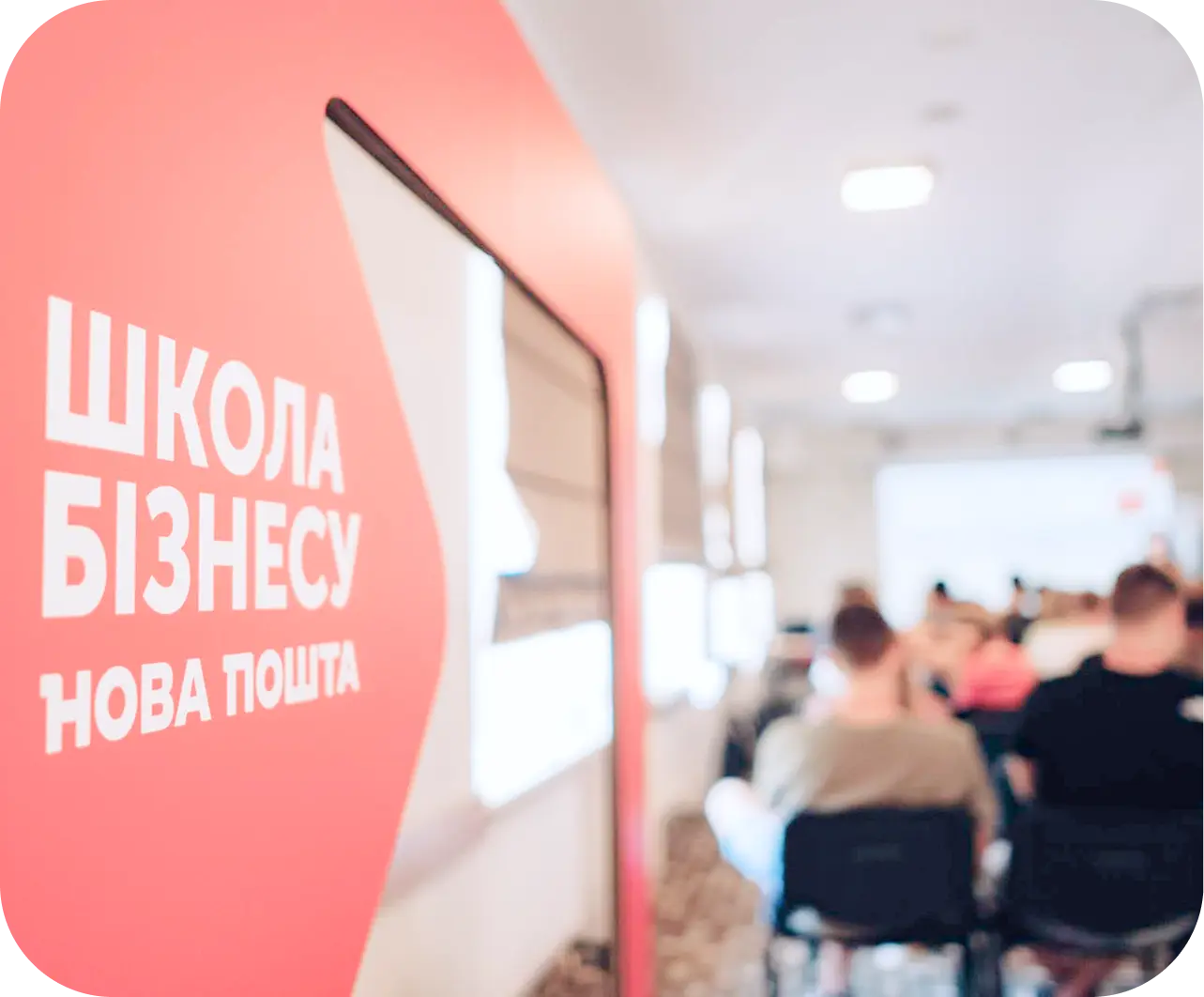 Про проєкт