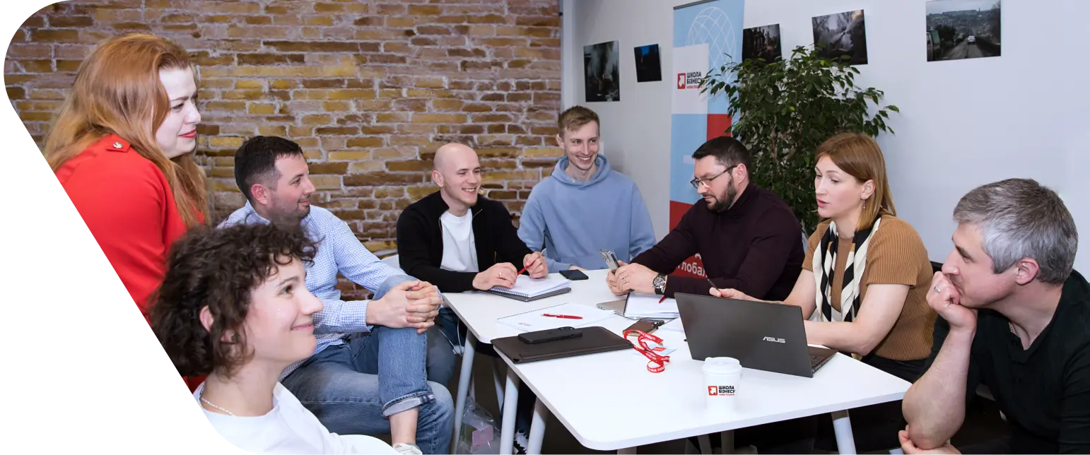 Чому ми створили спільноту?