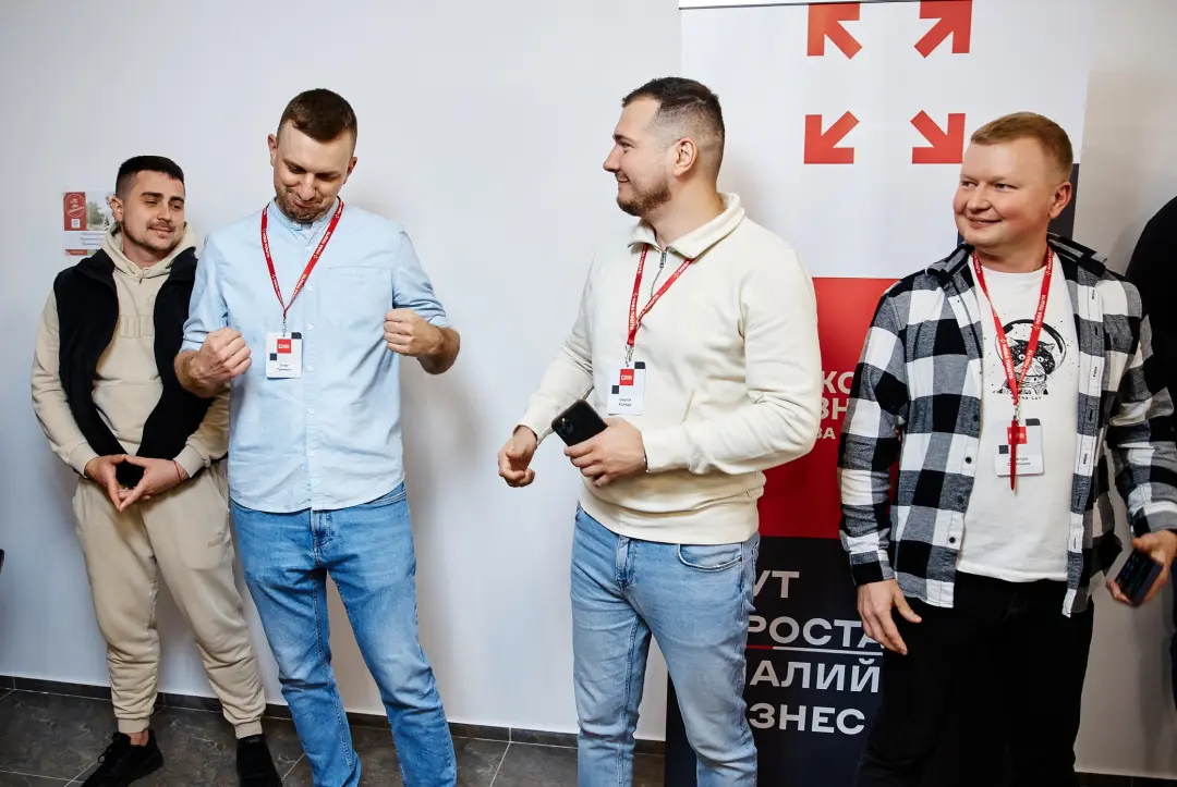 Як проходить навчання