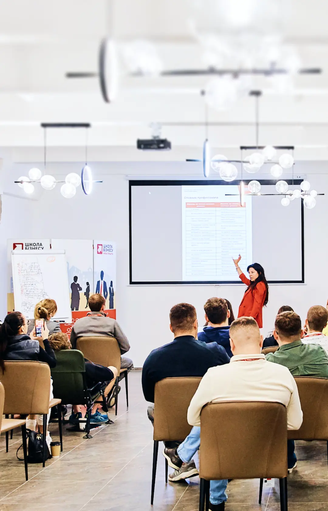 Курс «E-commerce 360°»